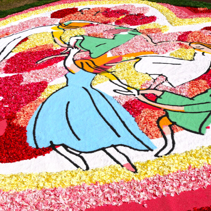 INFIORATA ASSOCIATES.